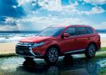 Mitsubishi Outlander PHEV 2017 года (JP)